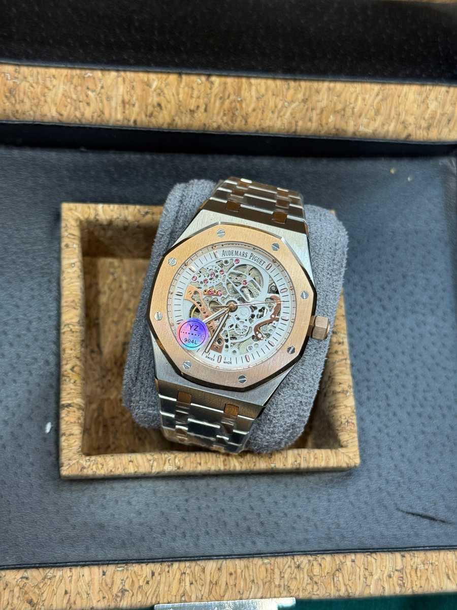 AP Skeleton Bronze - AAA Quality