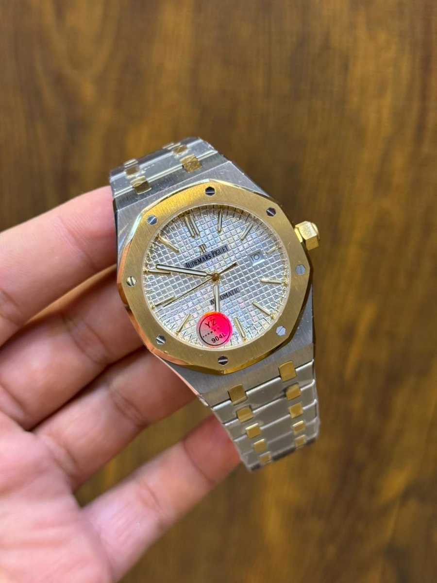 AP Royal Oak Bronze - AAA Quality