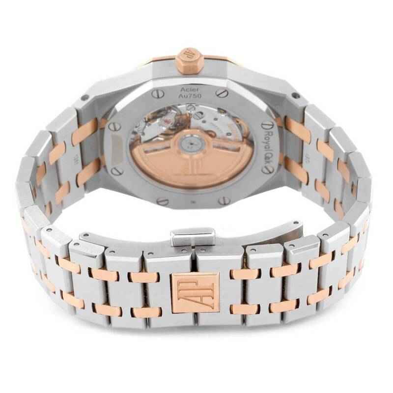 AP Royal Oak Bronze - AAA Quality - Flexico -