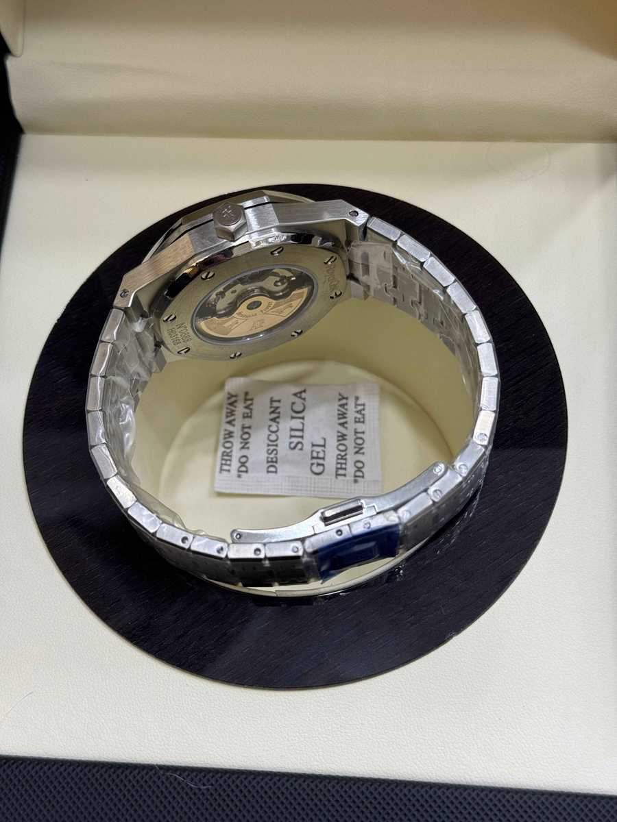 AP Royal Oak Bronze - AAA Quality - Flexico -